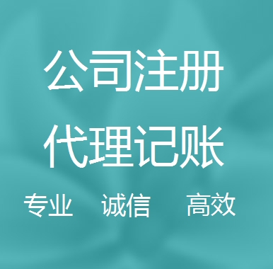 焦作被强制转为一般纳税人需要补税吗！