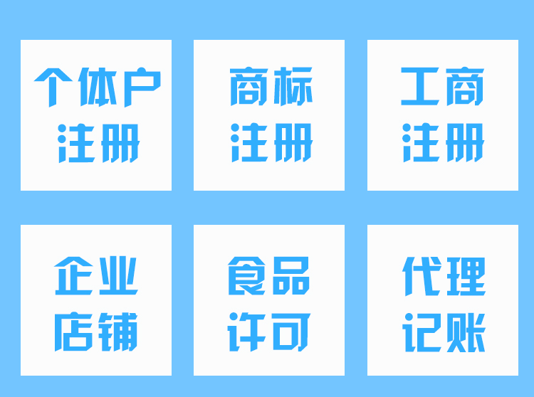 焦作注销个体负责人身份证复印件已经不能办理了？必须要身份证原件？